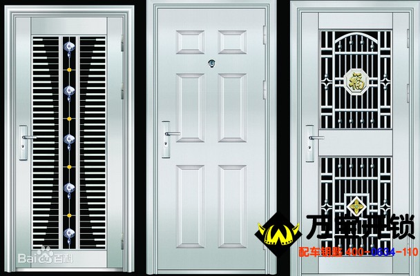 萊蕪開(kāi)鎖電話號(hào)碼，濟(jì)南萊蕪開(kāi)鎖電話