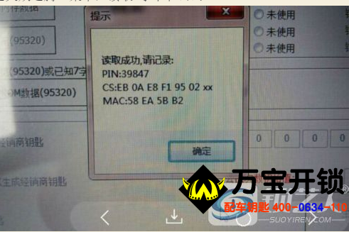 圖片關鍵詞