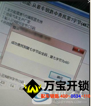 圖片關鍵詞
