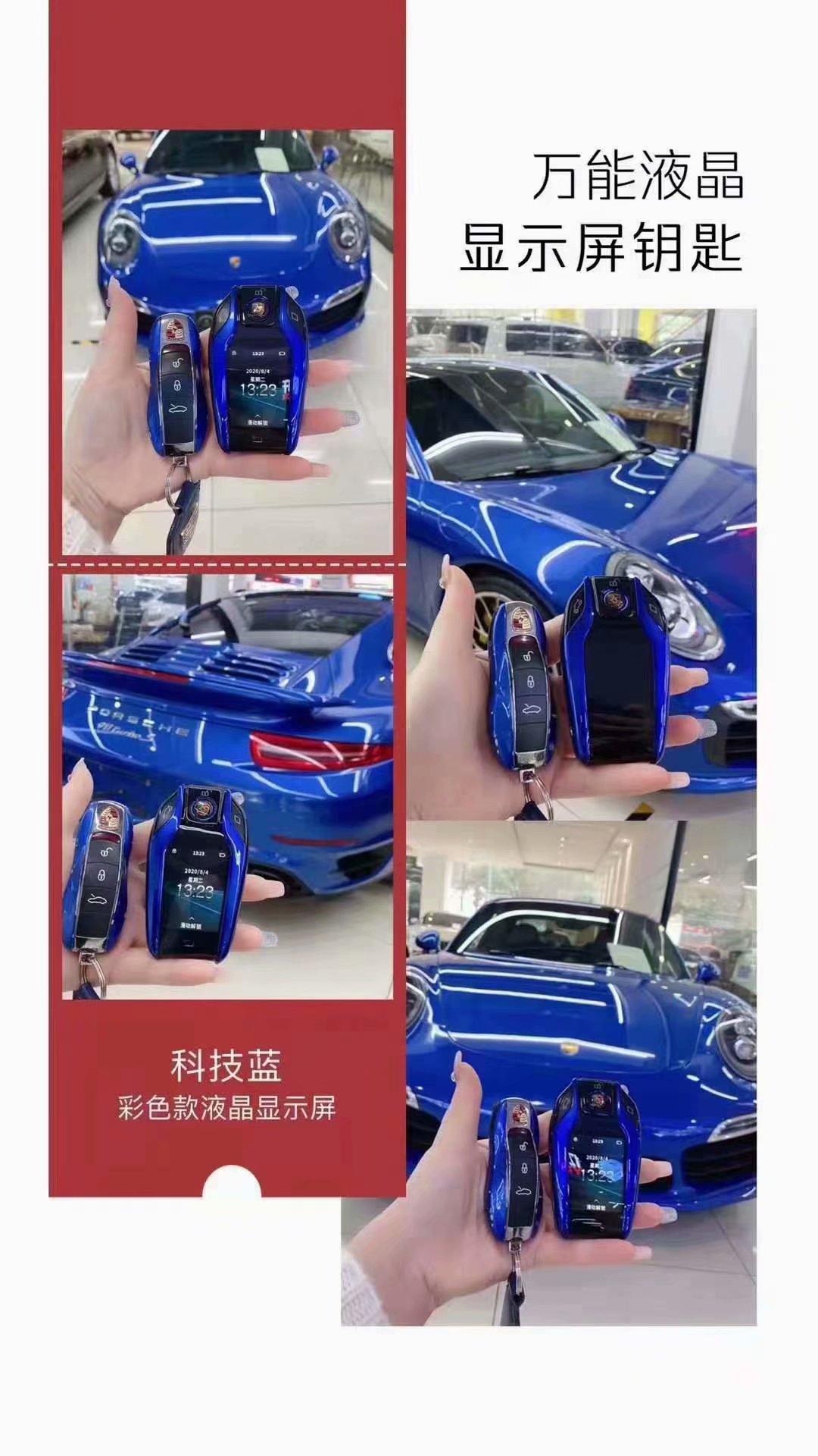圖片關鍵詞