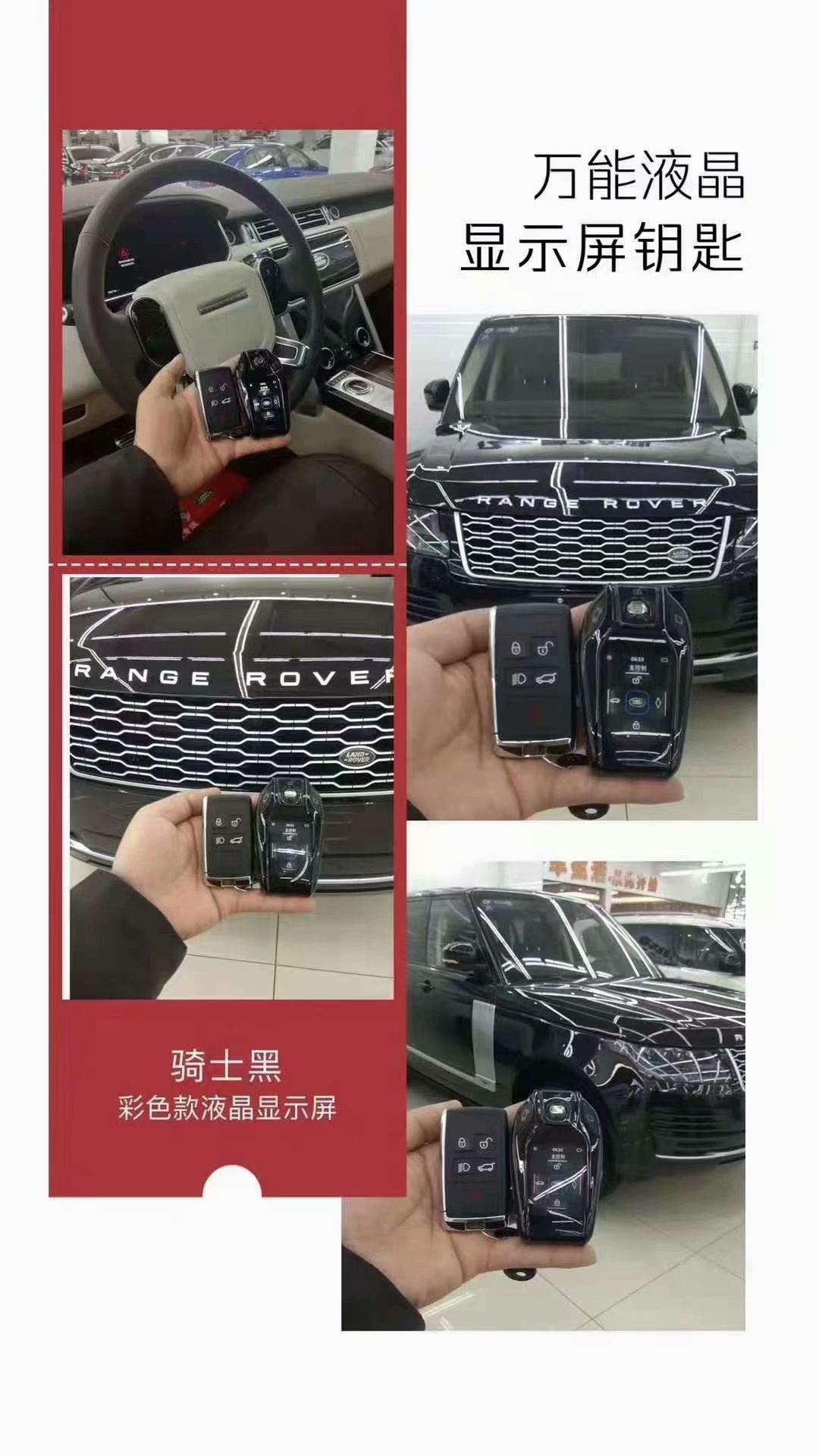 圖片關鍵詞