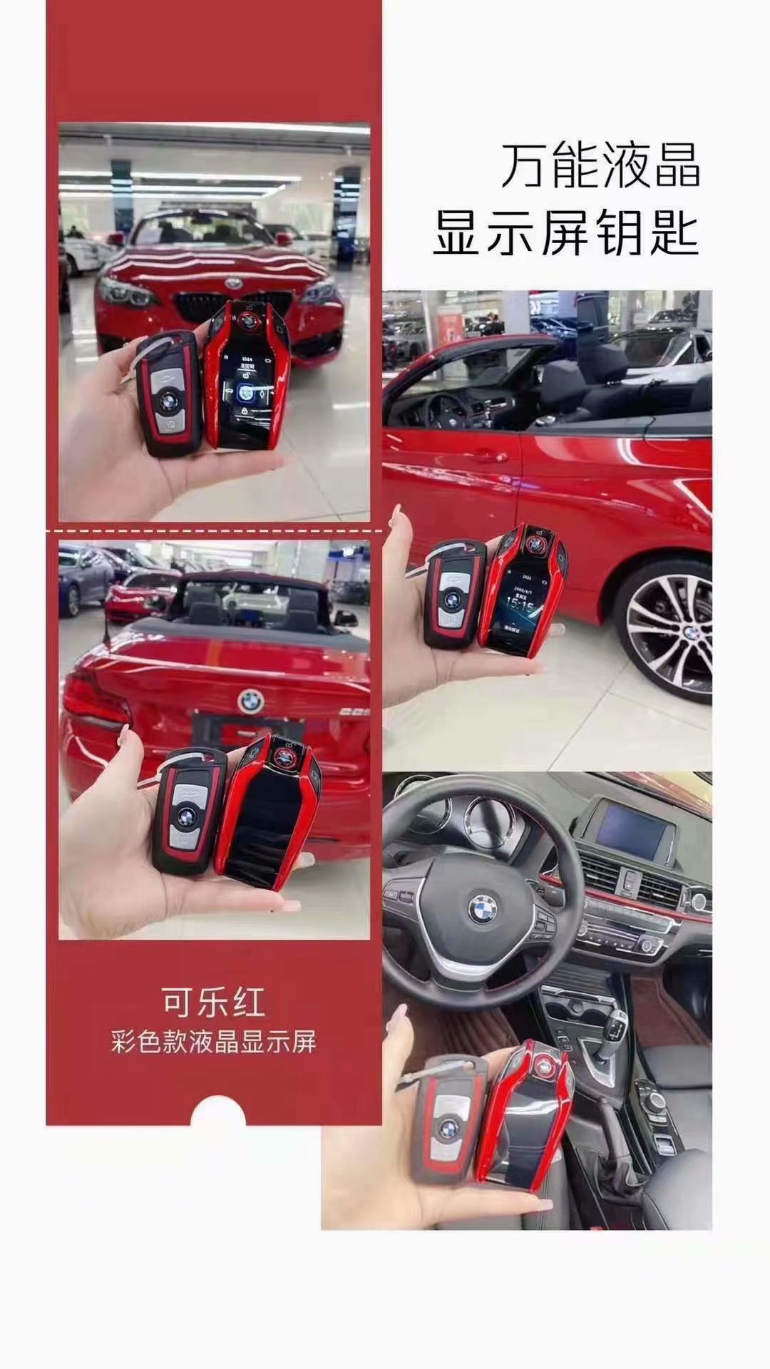 圖片關鍵詞