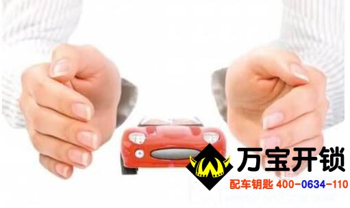 圖片關(guān)鍵詞