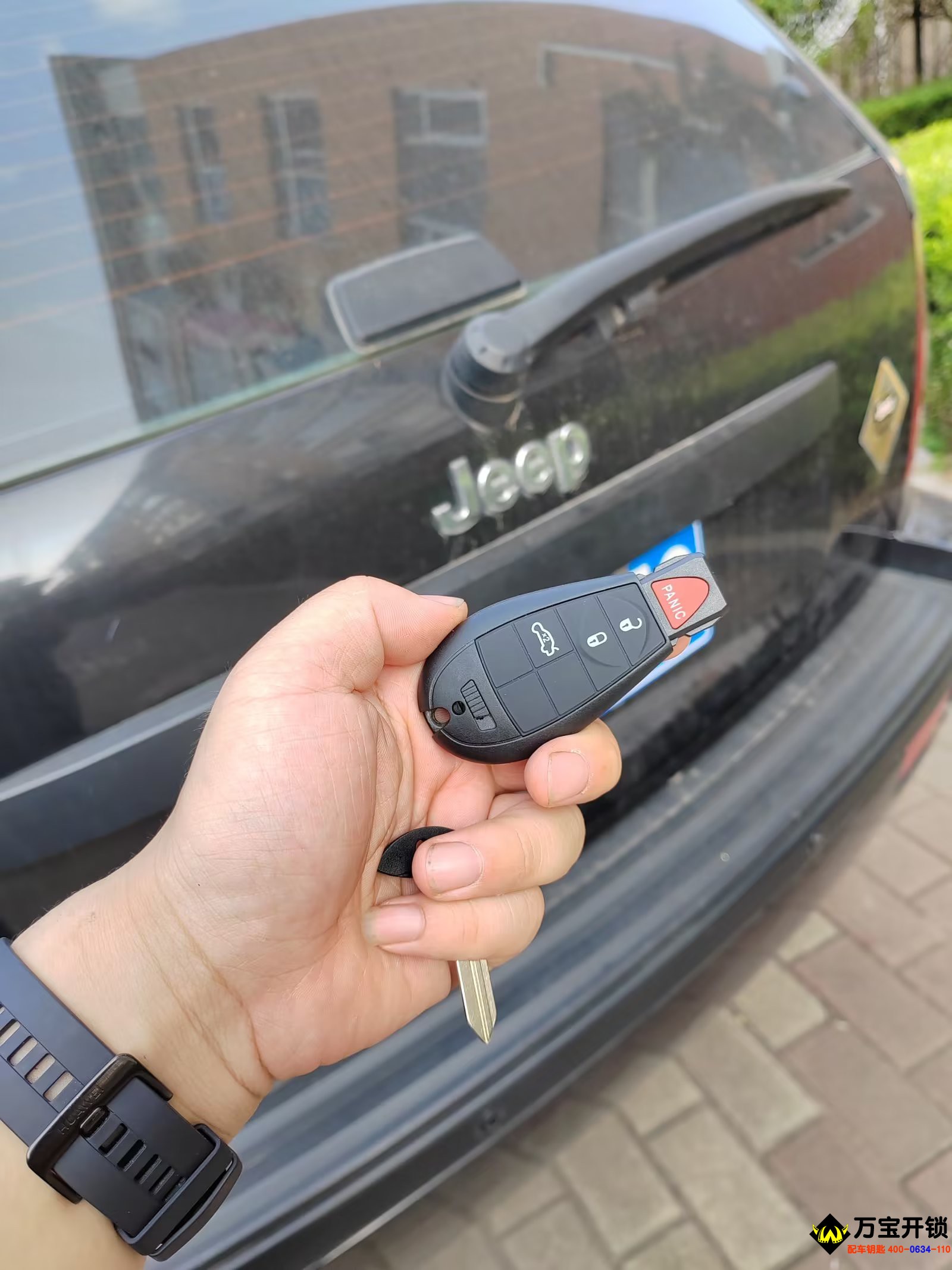 JEEP吉普進(jìn)口大切諾基汽車鑰匙全丟現(xiàn)場配鑰匙,萊蕪配進(jìn)口汽車鑰匙 JEEP吉普進(jìn)口大切諾基汽車鑰匙全丟現(xiàn)場配鑰匙,萊蕪配進(jìn)口汽車鑰匙