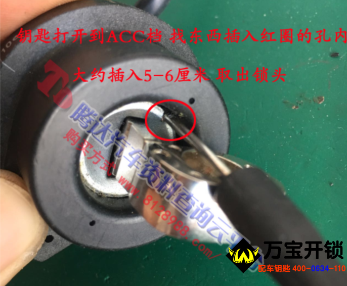 圖片關鍵詞