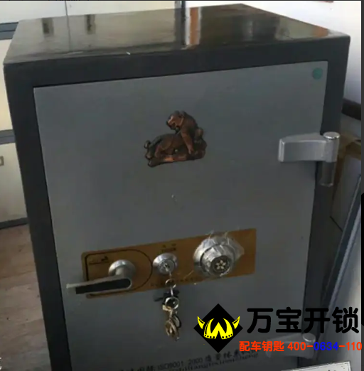 虎牌保險柜開鎖步驟是什么，保險柜怎么開密碼碼盤，萊蕪保險柜開鎖維修