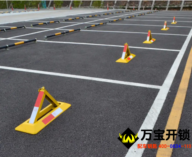 業(yè)主是否有權(quán)安裝地鎖？濟南萊蕪裝地鎖開鎖電話公司