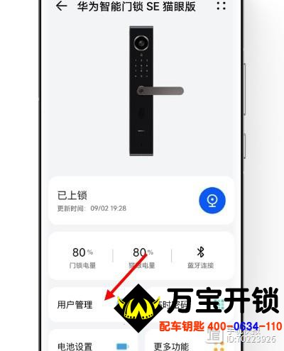 圖片關(guān)鍵詞 圖片關(guān)鍵詞