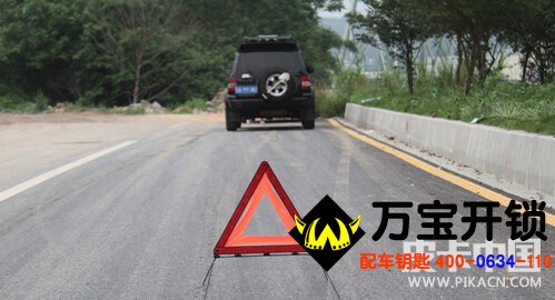 圖片關鍵詞