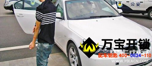 圖片關鍵詞