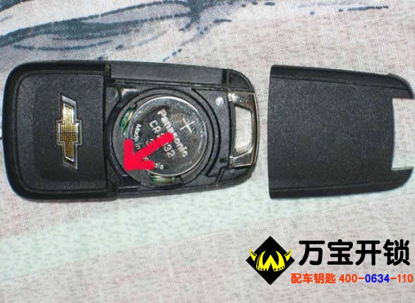 怎么換汽車鑰匙電池，萊蕪換汽車電池的地方