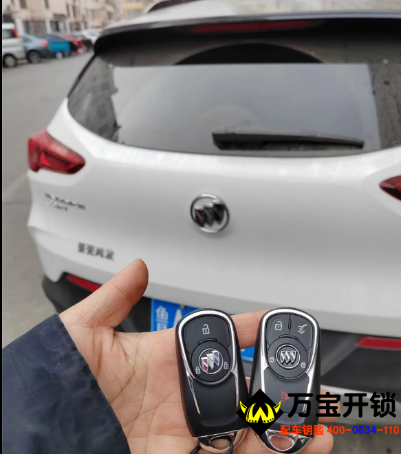 20年款別克昂科拉配原廠汽車(chē)智能鑰匙,萊蕪別克配汽車(chē)鑰匙,開(kāi)汽車(chē)鎖 20年款別克昂科拉配原廠汽車(chē)智能鑰匙,萊蕪別克配汽車(chē)鑰匙,開(kāi)汽車(chē)鎖