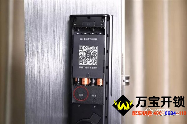 萊蕪哪家指紋鎖好？萊蕪哪家指紋鎖質(zhì)量好？