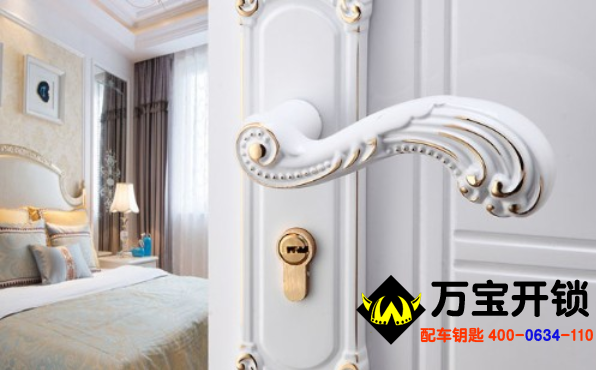 臥室門鎖把手掉了怎么修？濟南市萊蕪高中附近開鎖公司開鎖電話