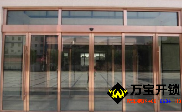 萊蕪專業(yè)開鎖換鎖，配汽車鑰匙，開汽車鎖，汽車開鎖，萬寶開鎖 400-0634-110