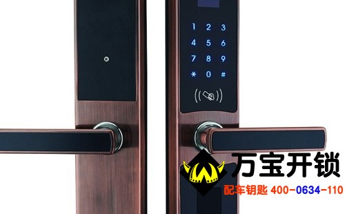 智能鎖指紋鎖怎么反鎖？萊蕪公安備案開鎖換鎖公司