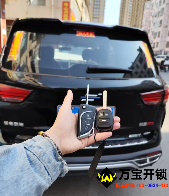 濟(jì)南萊蕪長安CS75配汽車鑰匙開鎖,萊蕪柳家店開鎖公司電話 濟(jì)南萊蕪長安CS75配汽車鑰匙開鎖,萊蕪柳家店開鎖公司電話