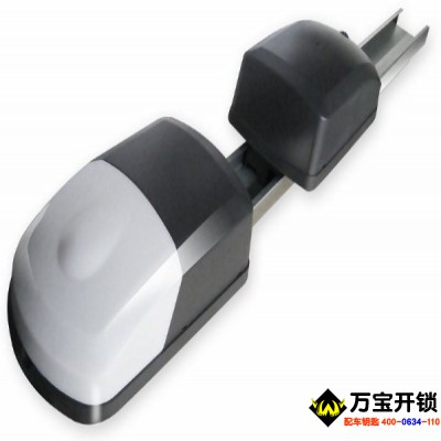自動(dòng)車(chē)庫(kù)門(mén)電機(jī)