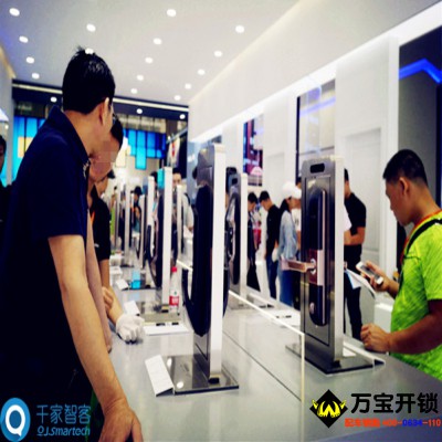 關(guān)于智能鎖指紋鎖你懂多少？為什么一定要換掉普通防盜鎖？