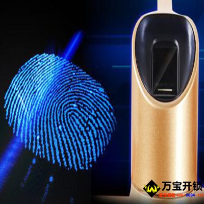 購買鎖具別大意 三類智能門鎖選購指南