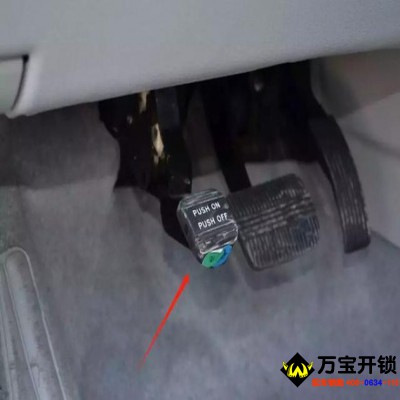 萊蕪人的汽車基礎(chǔ)知識到底有多差？萊蕪開鎖換鎖配汽車鑰匙