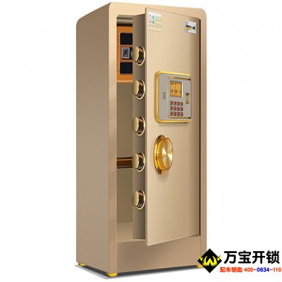 【萊蕪保險柜密碼鎖怎么開】保險柜密碼忘了怎么打開 保險柜密碼怎么重置