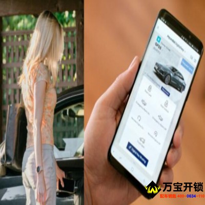 現(xiàn)代汽車首款數(shù)字汽車鑰匙應(yīng)用在2020 Sonata的Play商店中上線