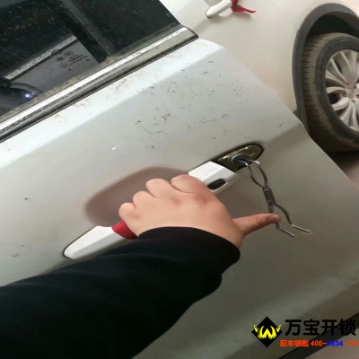 濟南萊蕪萊蕪汽車開鎖公司電話，萊蕪汽車開鎖公司，萊蕪汽車開鎖電話，