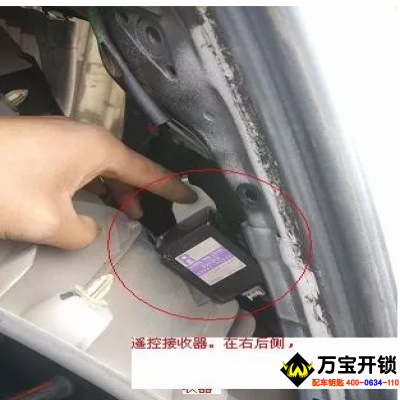 萊蕪汽車(chē)鑰匙豐田RAV4遙控失靈 如何解決？問(wèn)題出在哪了？