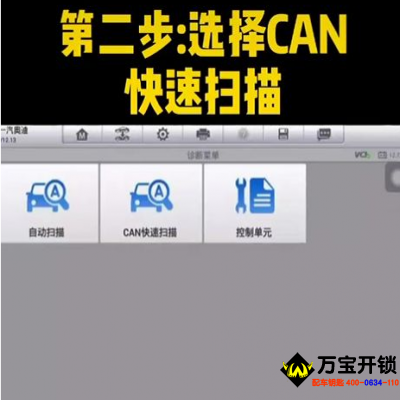 18款奧迪Q3 如何關閉啟停功能?，萊蕪奧迪關閉啟停功能