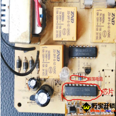 焊碼控制器振蕩電阻色環(huán)讀取方法