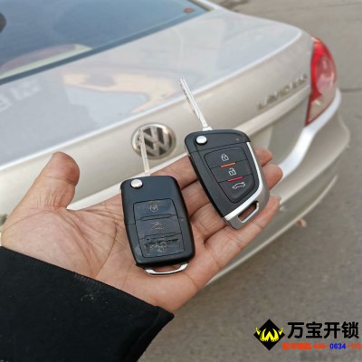 濟(jì)南萊蕪大眾汽車(chē)配鑰匙,汽車(chē)電腦維修教程,汽車(chē)鑰匙匹配培訓(xùn)