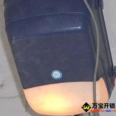 韋斯頓（WISDOM)車庫門遙控器學習方法，萊蕪配遙控器