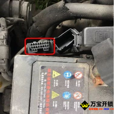 05～06年起亞遠艦鑰匙全丟，怎么獲取密碼，怎么匹配