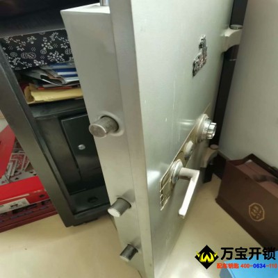 萊蕪開保險柜，保險柜開鎖，萊蕪ATM開鎖，萊蕪無損開鎖