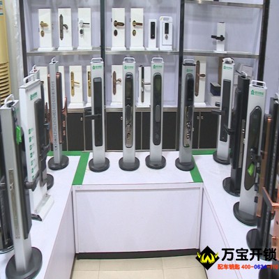 基信鎖芯：走“專精特新”路 做“最強(qiáng)”鎖芯