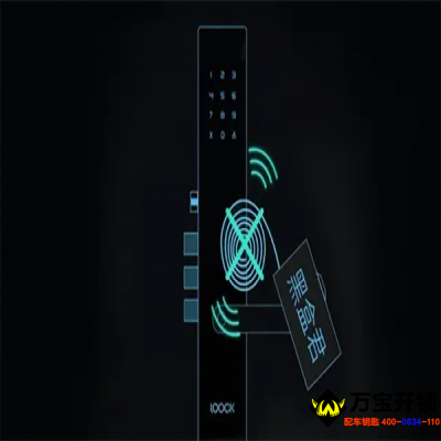 智能鎖指紋鎖打不開(kāi)是什么原因，打不開(kāi)鎖怎么辦，萊蕪指紋鎖密碼鎖安裝