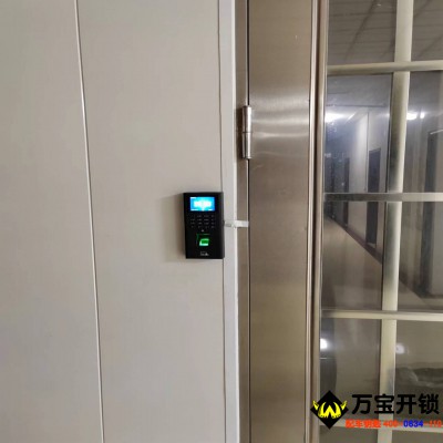 萊蕪辦案區(qū)辦公室雙門禁系統(tǒng)安裝，門禁安裝維修