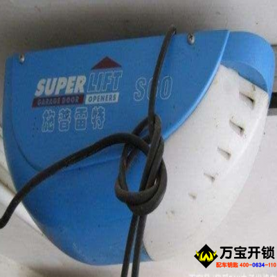 施普雷特車庫門電機S60怎么對碼配遙控，怎么設置行程。萊蕪車庫門維修。