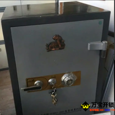 虎牌保險(xiǎn)柜開鎖步驟是什么，保險(xiǎn)柜怎么開密碼碼盤，萊蕪保險(xiǎn)柜開鎖維修