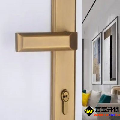 開防盜門鎖多少錢？開防盜門鎖注意事項?萊蕪張家洼開鎖公司