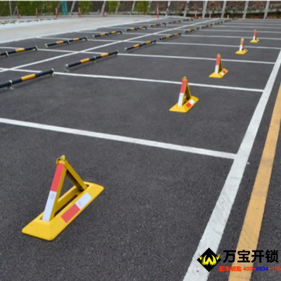 業(yè)主是否有權(quán)安裝地鎖？濟南萊蕪裝地鎖開鎖電話公司