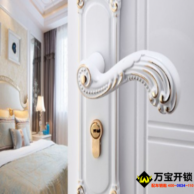 臥室門鎖把手掉了怎么修？濟(jì)南市萊蕪高中附近開鎖公司開鎖電話