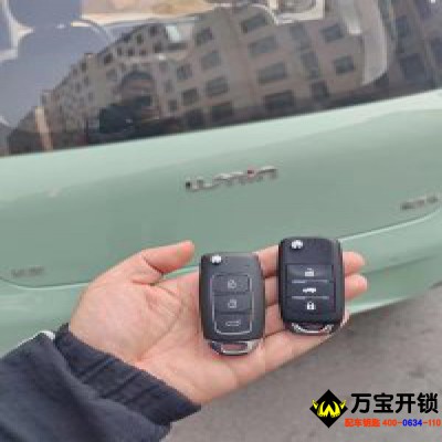 2023款長安糯米新能源配汽車鑰匙，濟南配汽車鑰匙，電動汽車配鑰匙