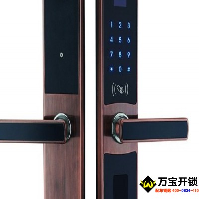 智能鎖指紋鎖怎么反鎖？萊蕪公安備案開(kāi)鎖換鎖公司