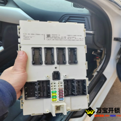 萊蕪寶馬520配汽車鑰匙，寶馬開鎖汽車鑰匙全丟配鑰匙