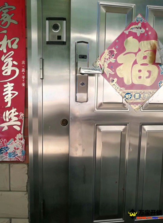 萊蕪大別墅指紋鎖，萊蕪防水指紋鎖，萊蕪指紋鎖專賣店6666266