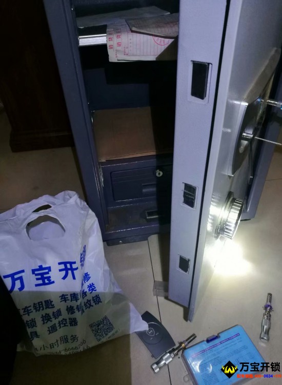 萊蕪技術(shù)開啟電子保險柜，萊蕪專業(yè)開保險柜，萊蕪保險柜專賣，萊蕪保險柜開鎖