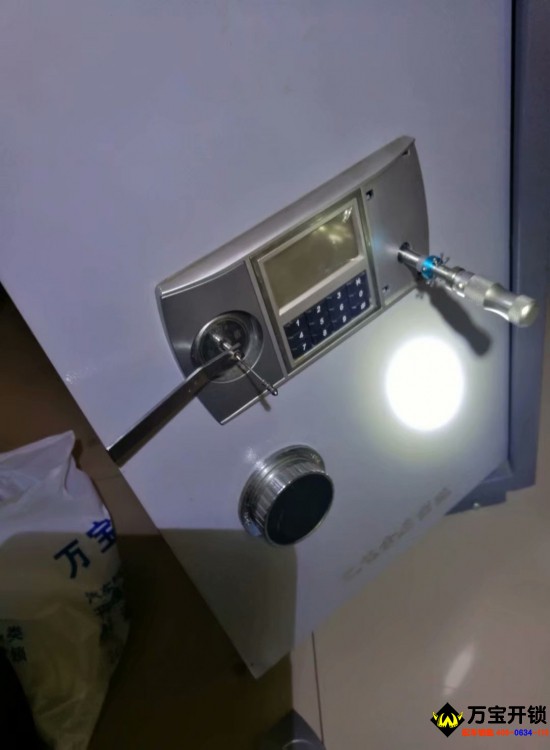 萊蕪技術(shù)開啟電子保險柜，萊蕪專業(yè)開保險柜，萊蕪保險柜專賣，萊蕪保險柜開鎖