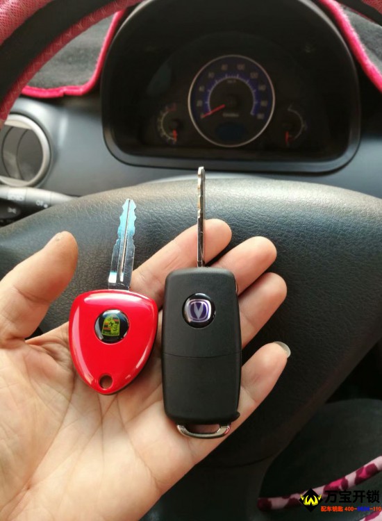 萊蕪專業(yè)汽車解碼 萊蕪汽車鑰匙匹配 萊蕪原廠汽車鑰匙 萊蕪原廠芯片匹配 萊蕪汽車鎖技術開啟 萊蕪開汽車鎖